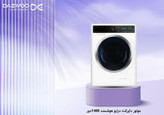 لباسشویی 8 کیلویی دوو سری هانبوک (لایف) مدل861