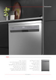 ماشین ظرفشویی دوو سری سالدمدل200 سه سبد14 نفره (150 تکه ظرف)