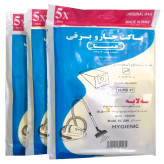 پاکت جاروبرقی پارس خزر HB41 سه لایه مدل های : VC2000-اکو1900-EL-424-425-525-625-723-808 بسته ۵ عددی