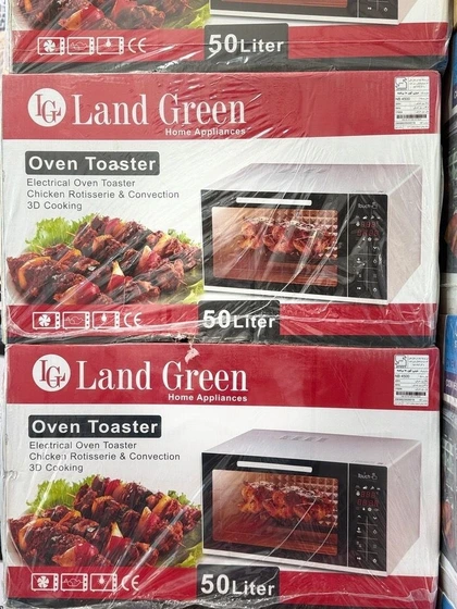 آون توستر لندگرین مدل لمسی TL-50