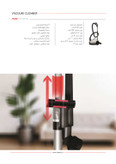 جاروبرقی دوو سری تاشی مدل LH22R دسته کنترل دار ،دوبرسه2100وات