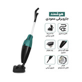 جارو برقی ایستاده سارکس مدل SR5010 با قدرت مکش ۸۰۰ وات